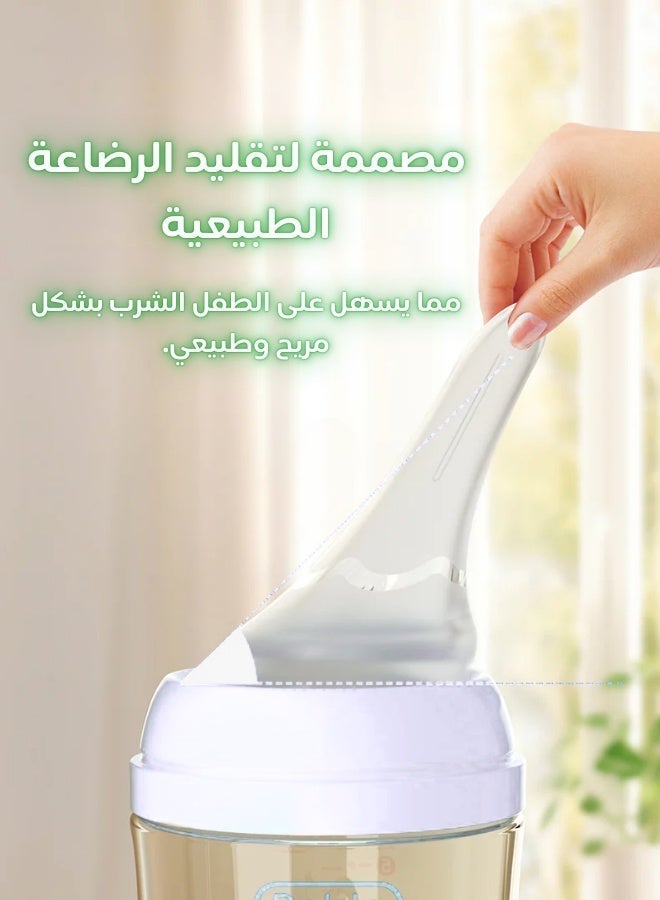 Dr.isla زجاجة رضاعة للأطفال من Dr.isla – مقاومة للاختناق، مضادة للمغص، خالية من الـ BPA، للمواليد من 0 إلى 3 أشهر (90مل / 160مل) - Image 2